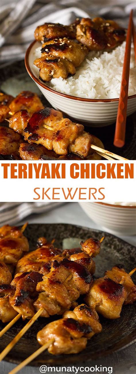 Kevins Teriyaki Chicken Tabitomo