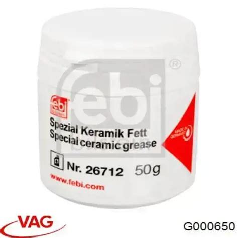 G000650 VAG смазка для монтажа форсунок и свечей накала