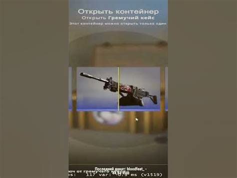 мазелов перепел оригинал. Мазелов спел - YouTube