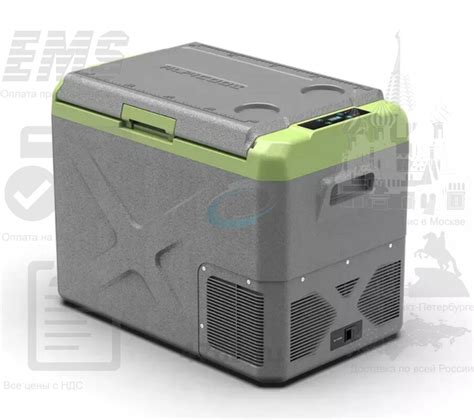 Alpicool X40 (40L)