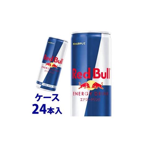 レッドブル エナジードリンク 250ml×24本 【再入荷！】