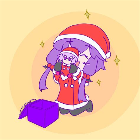 結月ゆかり 「クリスマスプレゼントをもらうゆかりさん 」 ゆかりさんのイラスト