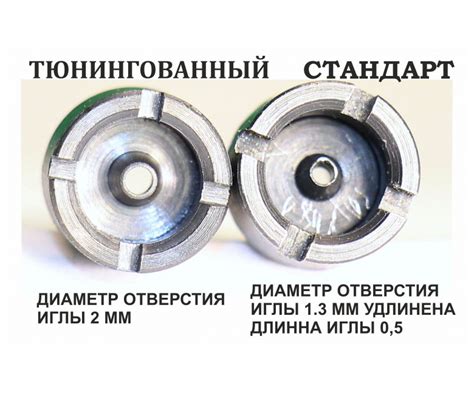 Обтюратор цельнометаллический МР-654К (тюнинг) купить! Цена в Москве, СПБ