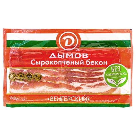 Бекон Венгерский, Дымов, сырокопченый, 150 г