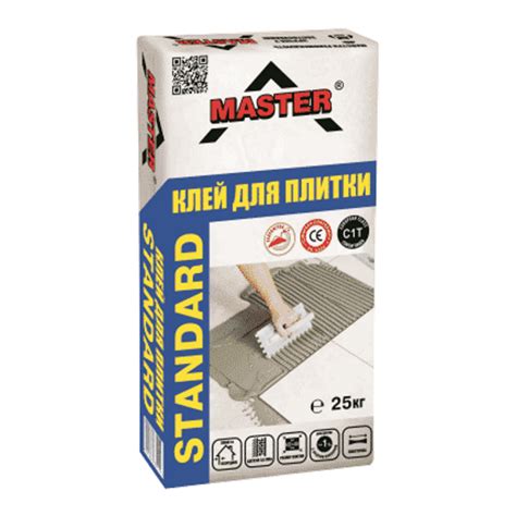 Клей для плитки Master Standard (25 кг) купить в Харькове Лучшая цена в ...