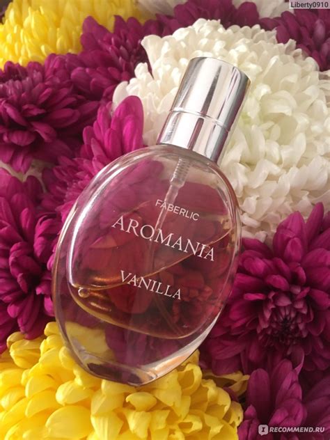 Faberlic Aromania Vanilla - «Слишком просто.» | отзывы