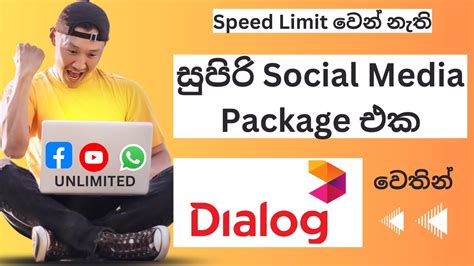 Dialog Unlimited Package 2024 Unlimited Social Media Fun Blaster