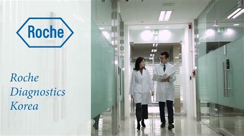 Pr Video Roche Diagnostics Korea Youtube