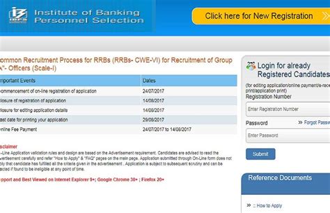 Ibps Rrb Application Form Check How To Apply Online