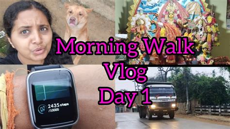 Morning Walk Vlog Day1 Target Achieve Hua Ki Nehi Barish Mein Bhig