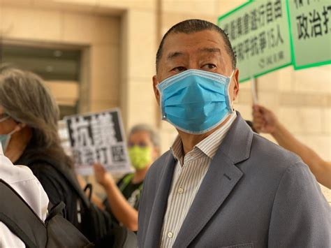 黎智英等15人被控非法集結再提堂 李卓人批赤裸裸的政治檢控｜大紀元時報 香港｜獨立敢言的良心媒體