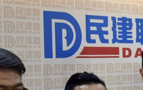 logo lihkg