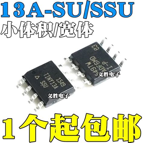 New And Original Attiny A Ssu Attiny A Su Sop Microcontroller Ic