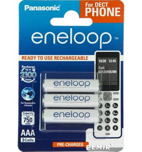 Panasonic Eneloop Bk Mcce De Aaa Hr Ni Mh Mah Dect