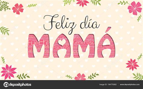 Imagenes De Amor Para Mama