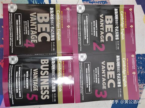 Bec Higher Listening Test Audio 10