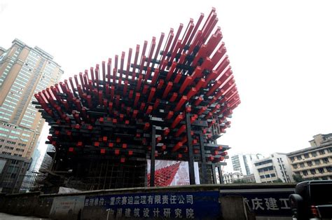 List of Strange and Ridiculous Buildings In China, Reactions - chinaSMACK