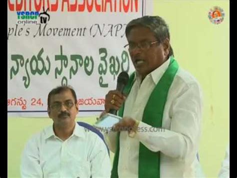 Ysrcp Leader Nagi Reddy Participates Speaks On Round Table Meeting At