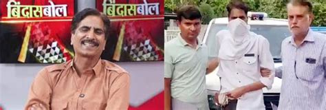 masalma salma vasataka nakal  sal parana masata vatada raha raha tha