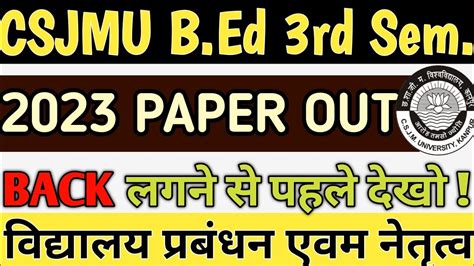 Csjmu Bed Sample Paper Csjmu Bed