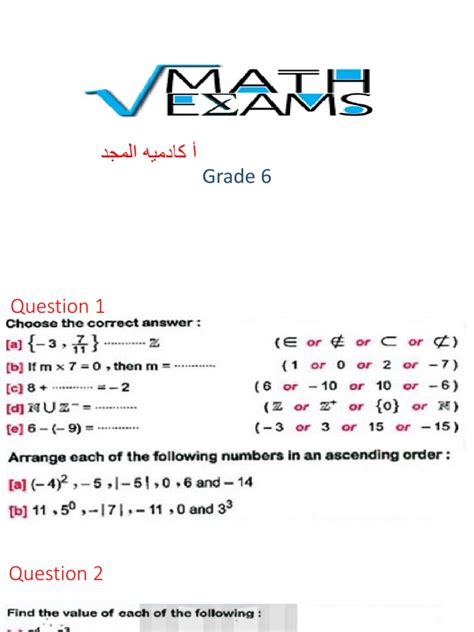 Exam Grade 6 Math Pdf