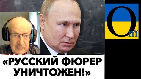 ПЕРШИЙ ЕТАП! - YouTube