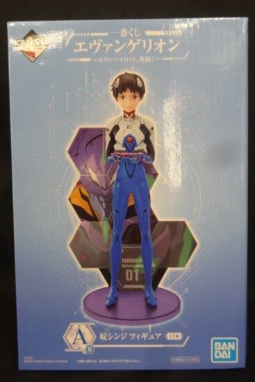 Bandai Spirits Ichiban Kuji Evangelion Eva Pilots Gathering A Prize