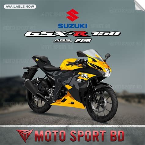 Suzuki Gixxer Yellow Colour Atelier Yuwa Ciao Jp