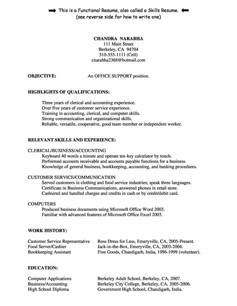 30+ Customer Service Resume Examples ᐅ TemplateLab