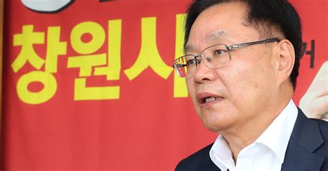 檢 홍남표 창원특례시장 ‘후보자 매수 혐의로 기소