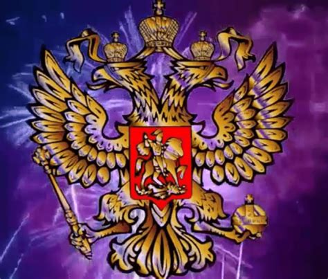Флаг Герб России и видео футажи флагов стран мира