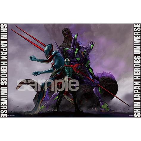 Evangelion Store Online On Twitter Sjhu