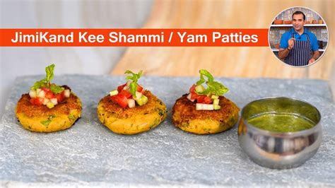 Jimikand Ke Shammi Veg Shammi Kabab Suran Kabab Recipe Yam