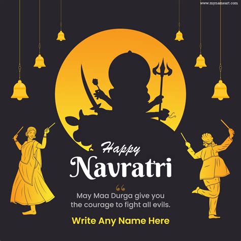 Happy Navratri 2023 Wishes Name Picture