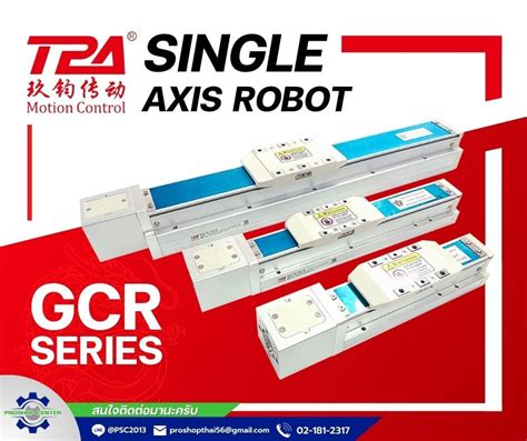 Tpa Single Axis Linear Axis With Ballscrew