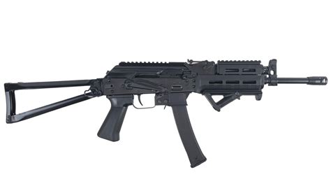 Kalashnikov USA KOMBLOC II SBR 9mm 12 5 Bbl Short Barreled Semi Auto