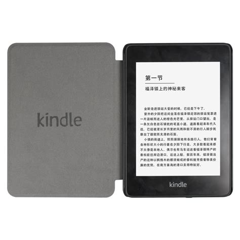 Amazon Kindle Paperwhite (7th Generation) leather case, Kindle ...