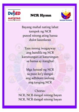 NCR Hymn.pdf