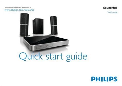 Philips Home Cinéma 2 enceintes Guide de mise en route AEN