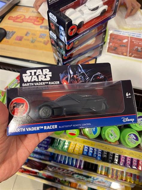 Shell Star Wars Darth Vader Limited Edition Hobbies Toys Toys