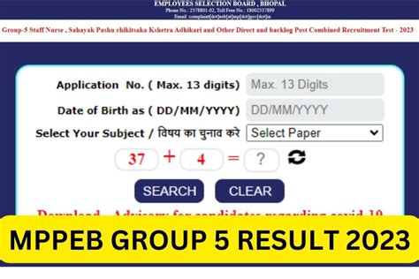 MPPEB Group 5 Result 2023 Paramedical Cut Off Marks Merit List Link