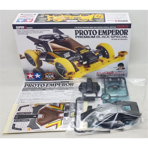 Tamiya 95450 Body Dash X1 Proto Emperor Black Special Premium Shopee