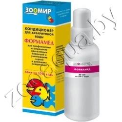 ЗООМИР "Формамед" - кондиционер для акв. воды 50 мл 592 купить с ...