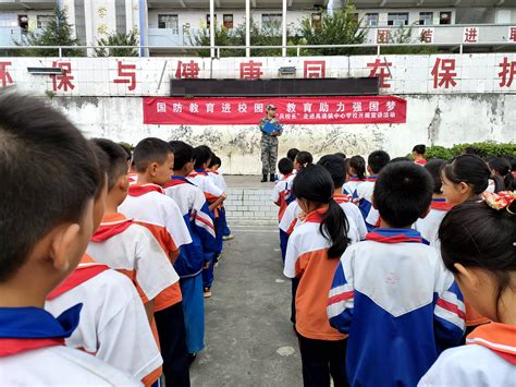 党史宣讲进校园 红色薪火代代传禹谟镇发展中国共产党