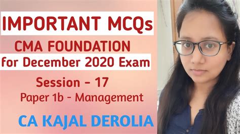 17 All Important MCQs CMA Foundation December 2020 Exam CA Kajal