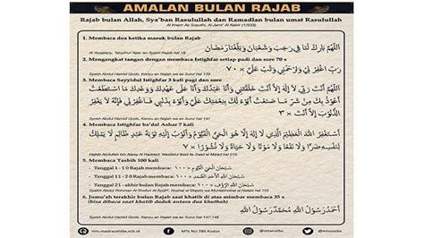 Doa Rasulullah di Bulan Rajab Bisa Dibaca Nanti Malam, Besok 1 Rajab ...