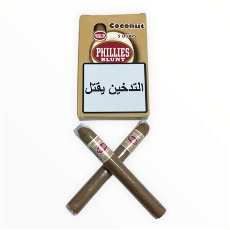 Phillies Cigar عبوه من سيجار فليبس جوز الهند Az Smoker