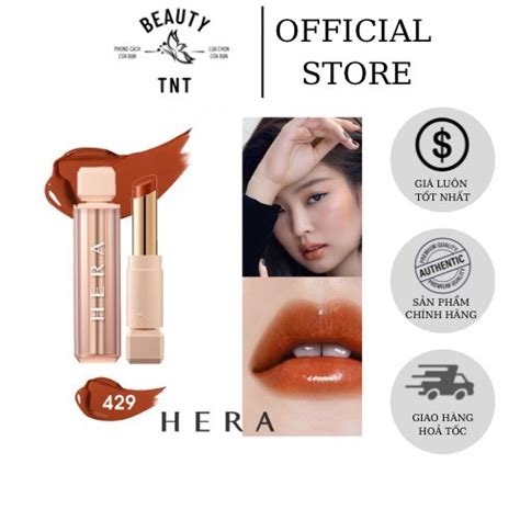 Son Dưỡng Môi Có Màu Son Hera Sensual Spicy Nude Balm Shopee Việt Nam