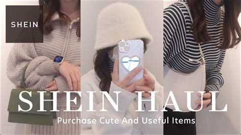 【shein】購入品紹介👜🤍 9点約10000円購入 可愛いものから便利なものまで大量購入！ Youtube