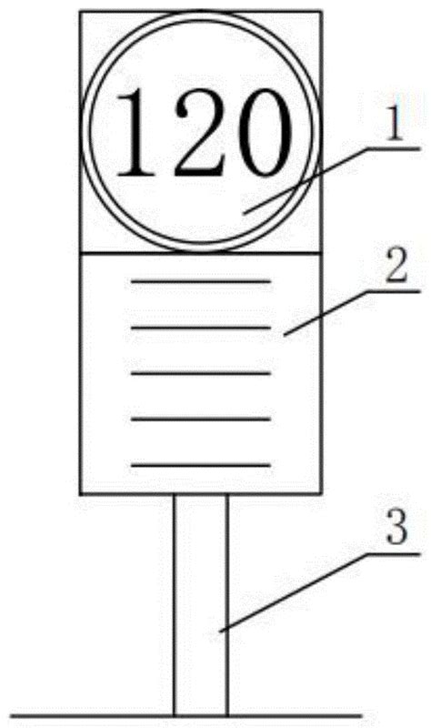 一种高速公路限速警示装置的制作方法